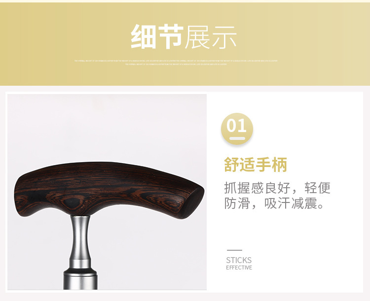 详情_07.jpg