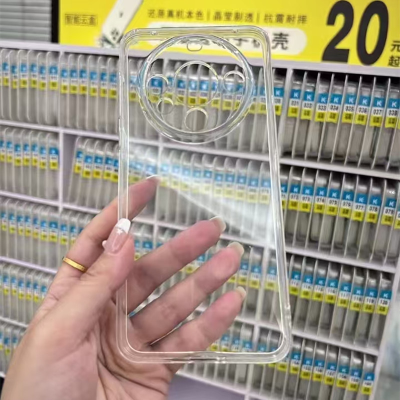 微信图片_20240926103758