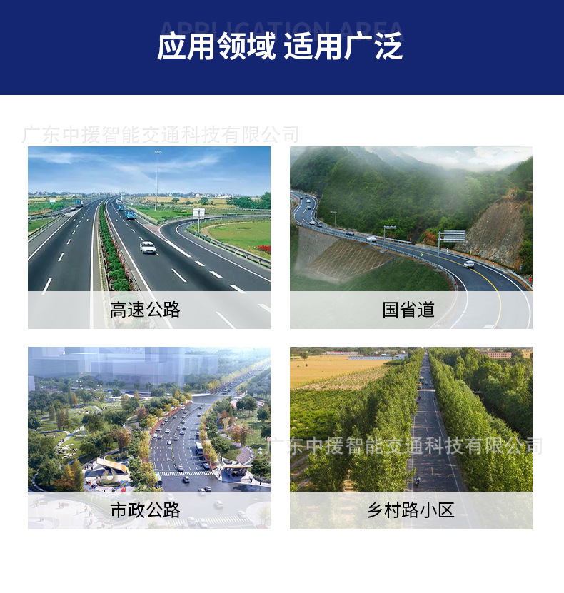 大杆图片5.jpg
