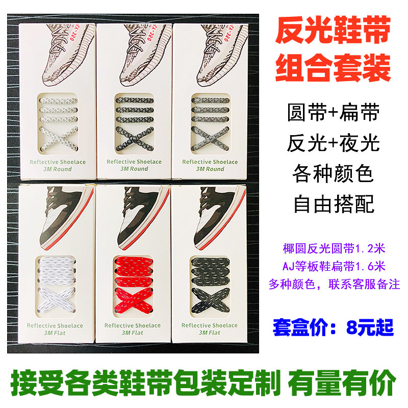 5、套盒装主图13.jpg