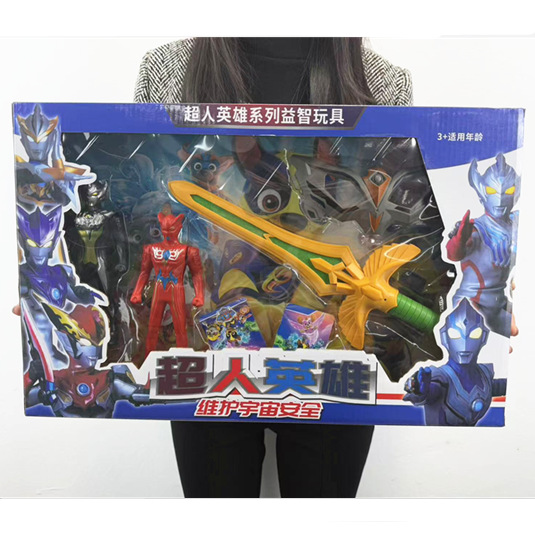 screenshot_20241219_235925_副本