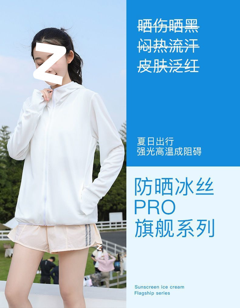 204fc8b0-826b-446c-8554-12a268f9127f.jpe