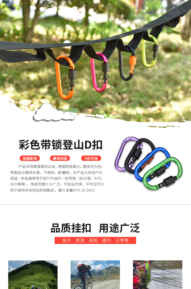 详情页_01.jpg