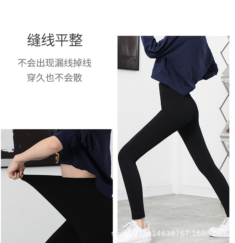 新款大码烫钻莫代尔九分打底裤女外穿高弹显瘦小脚裤