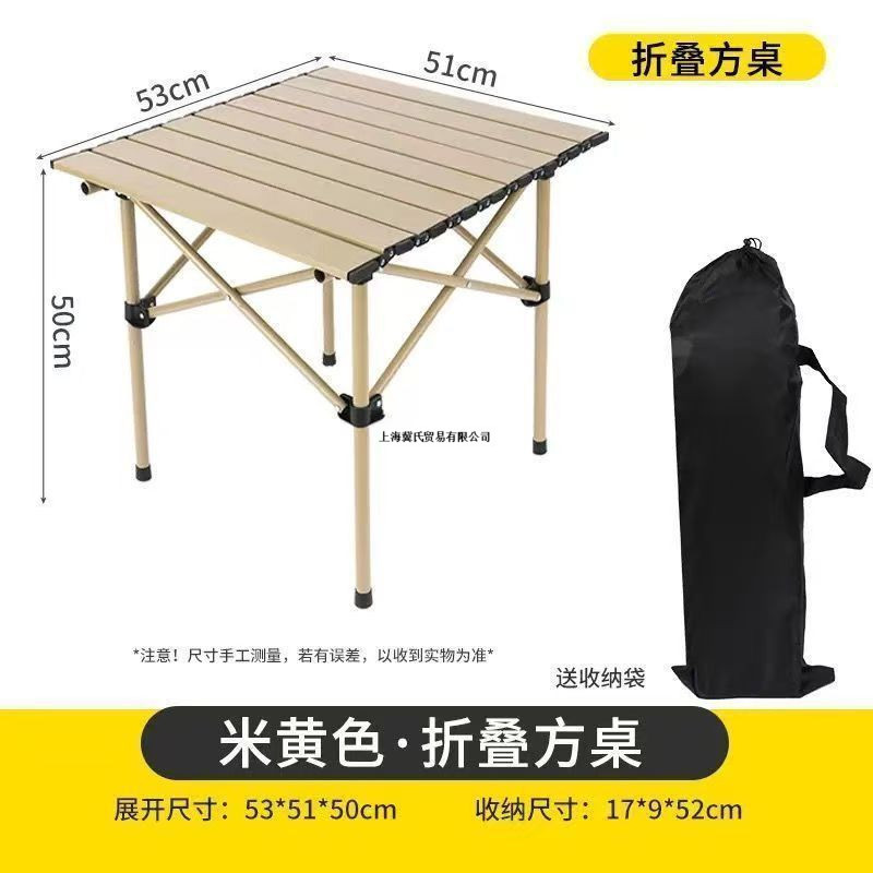 85d3b204-6ab7-401c-bc38-7a8951341d67.jpe