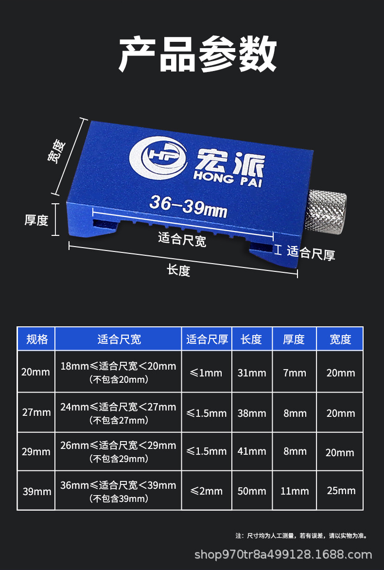 详情页_08.jpg