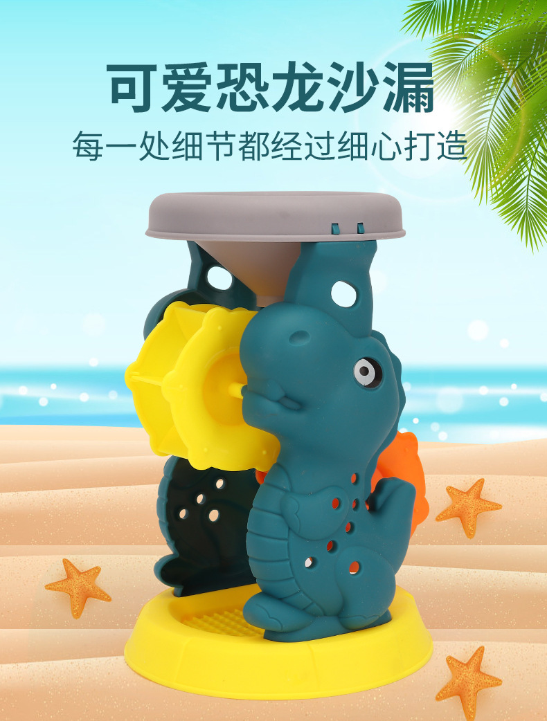复制_新款儿童工程车沙滩玩具套装小孩夏天戏水沙.jpg