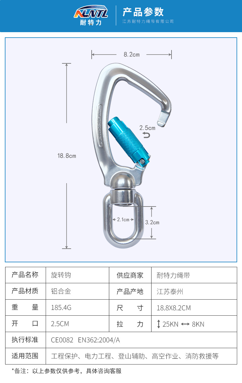 详情页_04.jpg