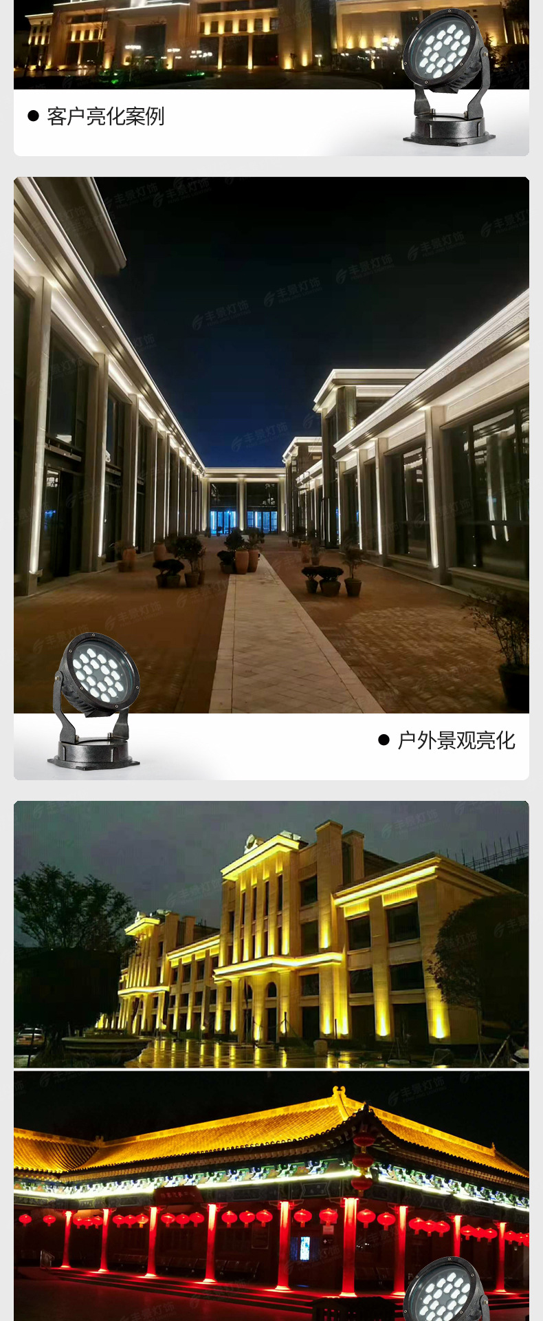 1002详情_06.jpg?x-oss-process=image/format,png