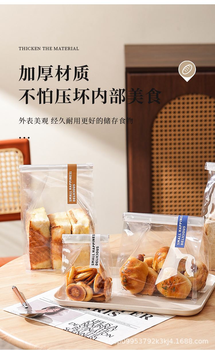详情页_05.jpg