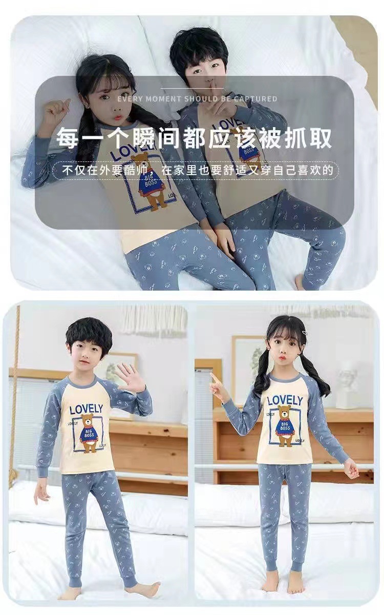 微信图片_20220830201619 - 副本