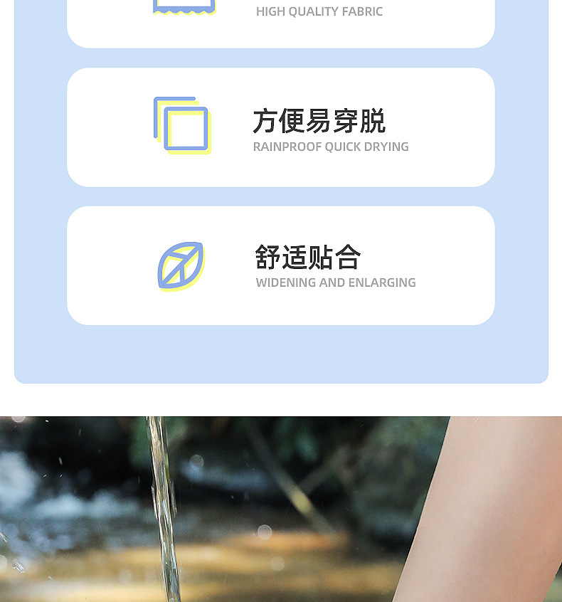 详情3.jpg