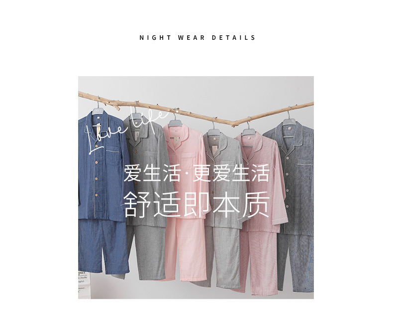 mcx-563-lcx564-mcx557-lcx558-拼