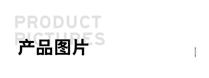 国产化电脑一体机