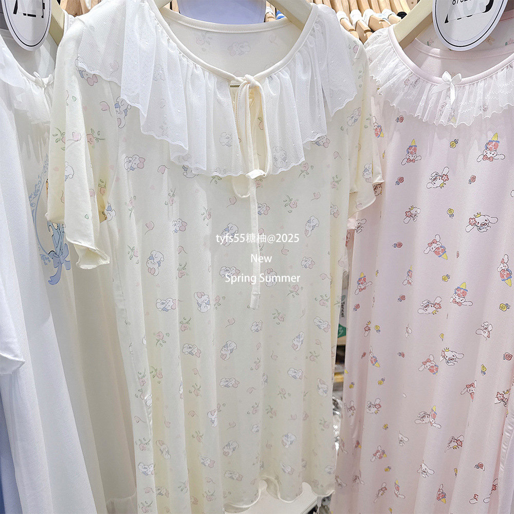 2025_04_22_10_06_IMG_2225