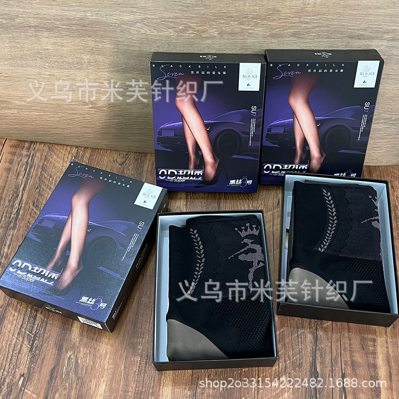 BDE0796C45AD98C92DFDA4A6611959