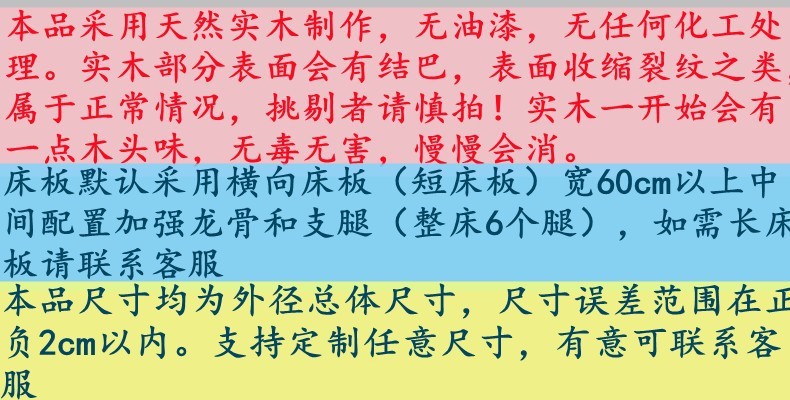 87295759-29dc-4fc1-a630-f2b0cde8d9d8.jpe