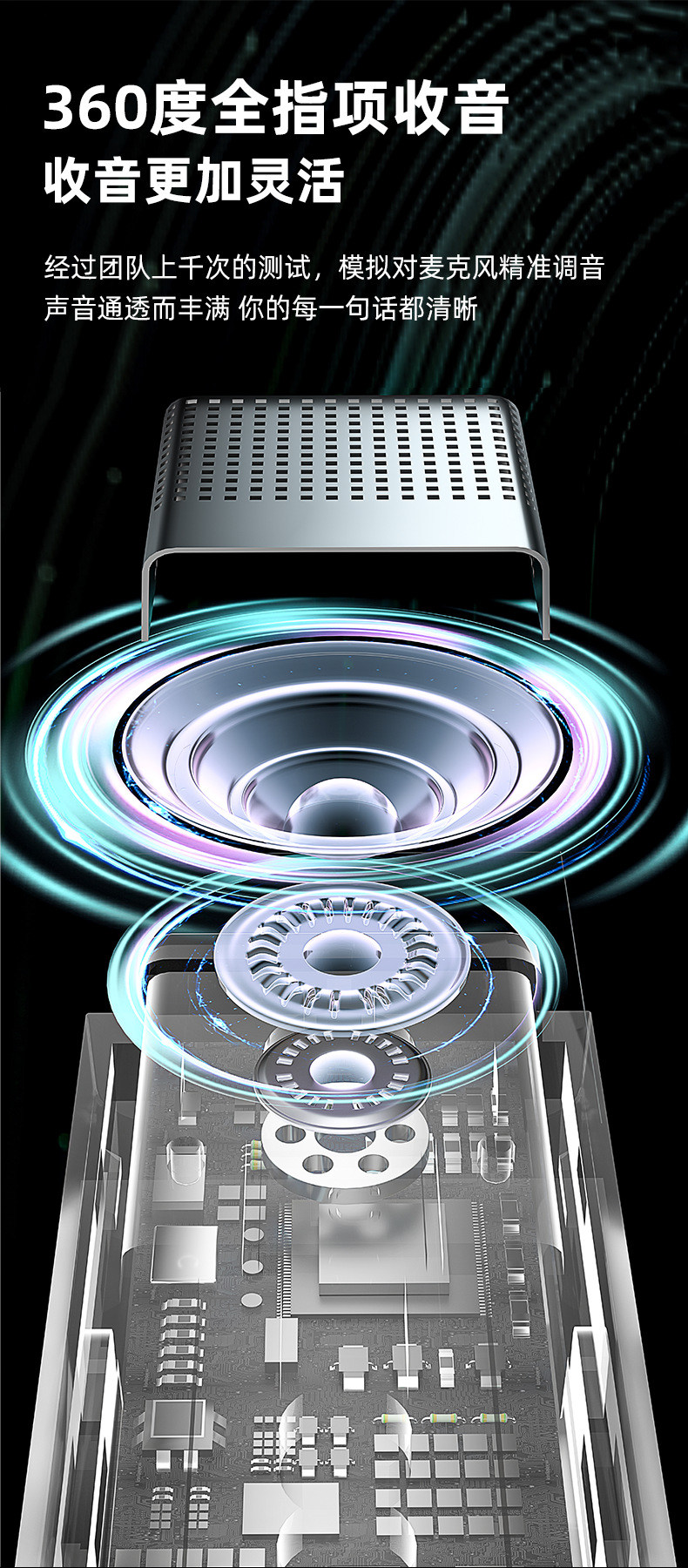 s16--施索版本_05