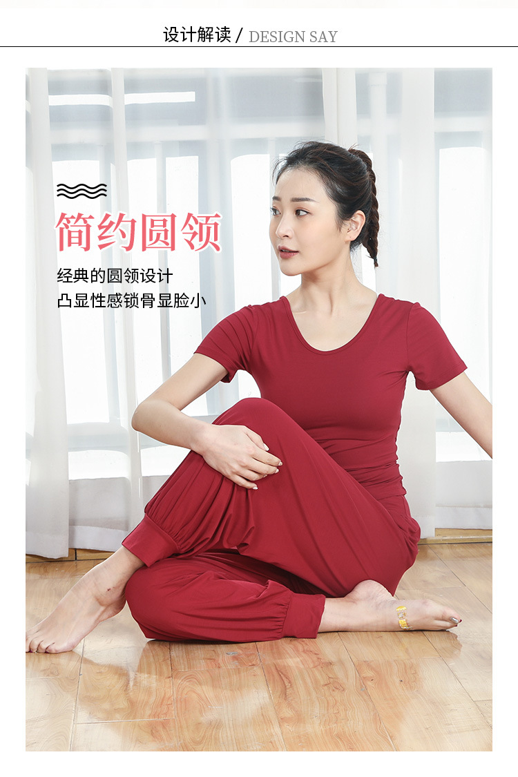 瑜伽服详情设计_02.jpg