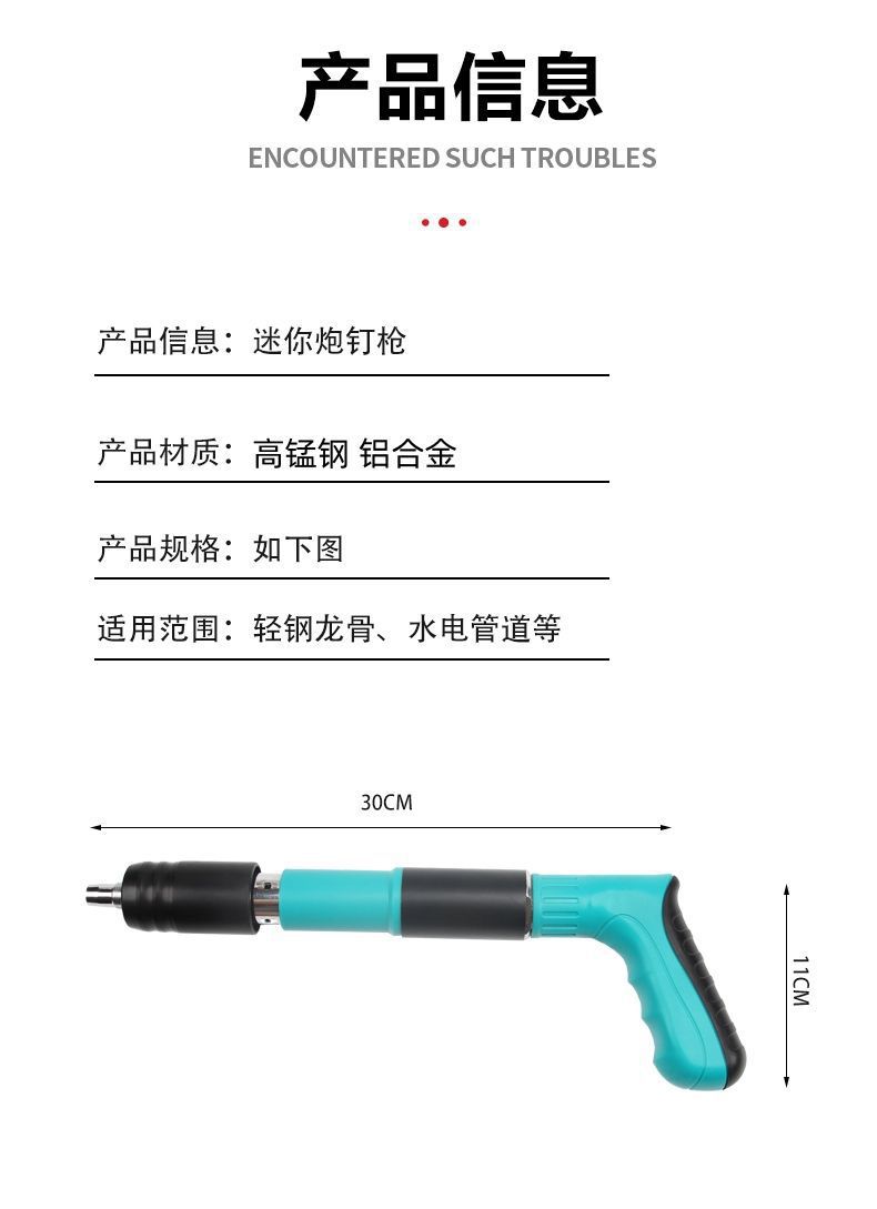 详情图片_16