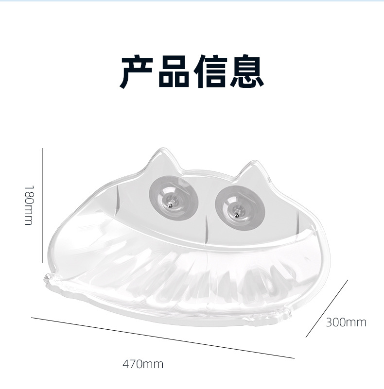 详情页_16