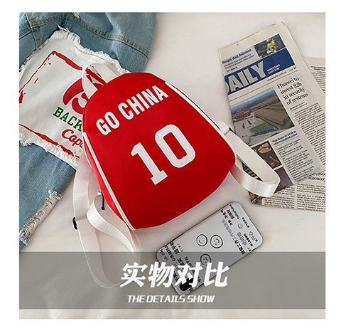undefined