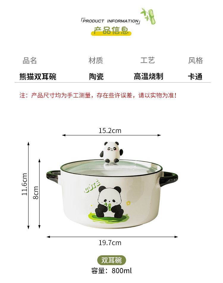 a2ce8ae3-3403-4cf7-a542-358ff114d042.jpe