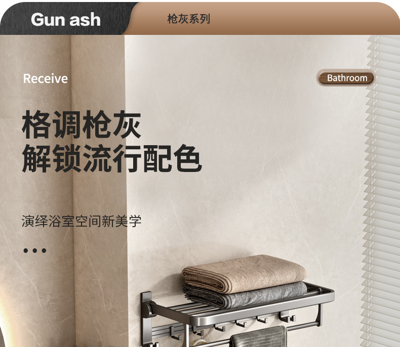 商品详情19.jpg