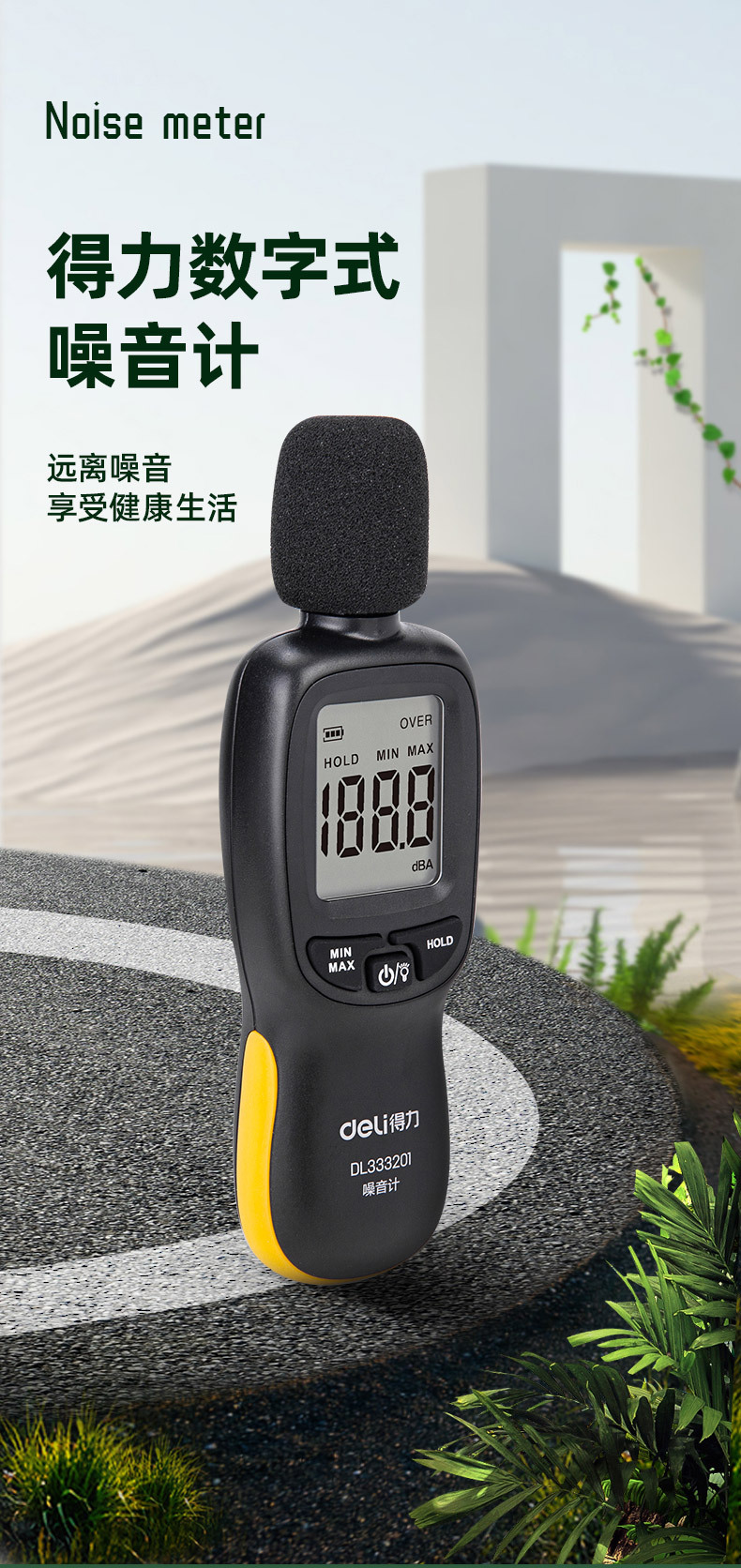 DL333201 (8).jpg