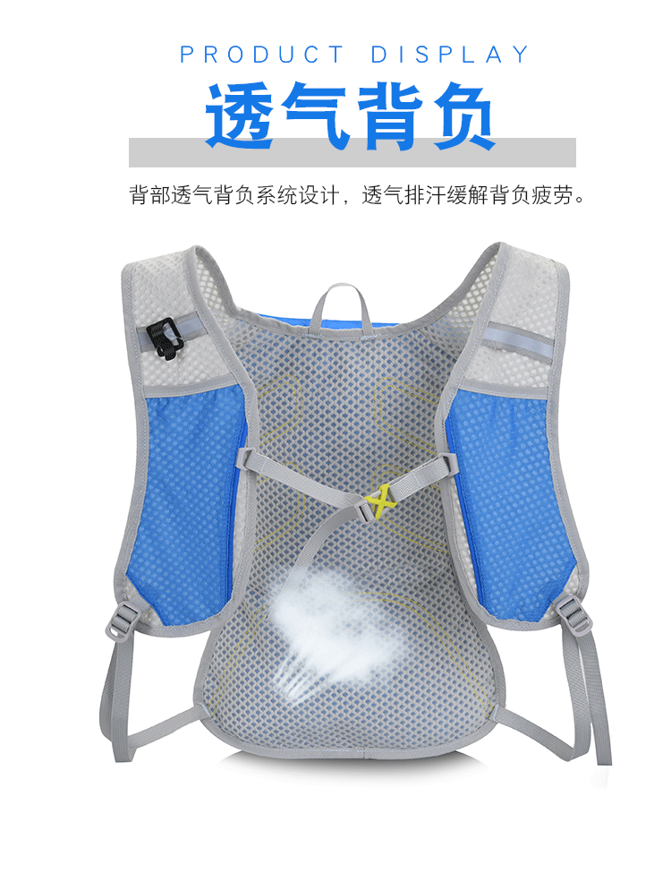 详情 (22).gif