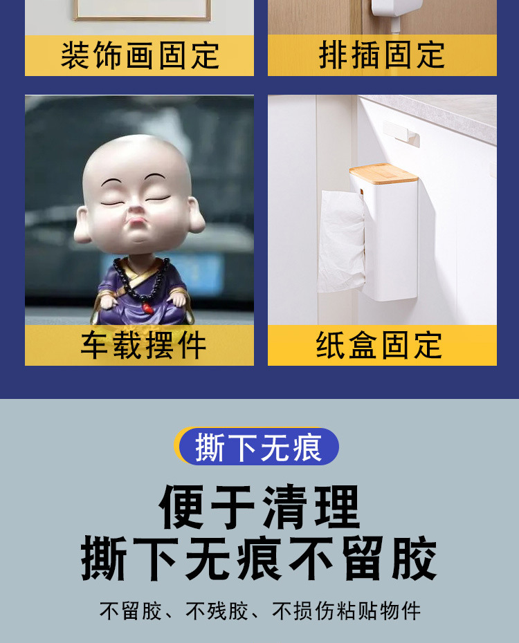 详情_05.jpg