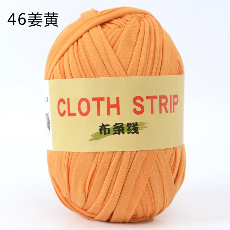 4两大团布条线 46姜黄.jpg