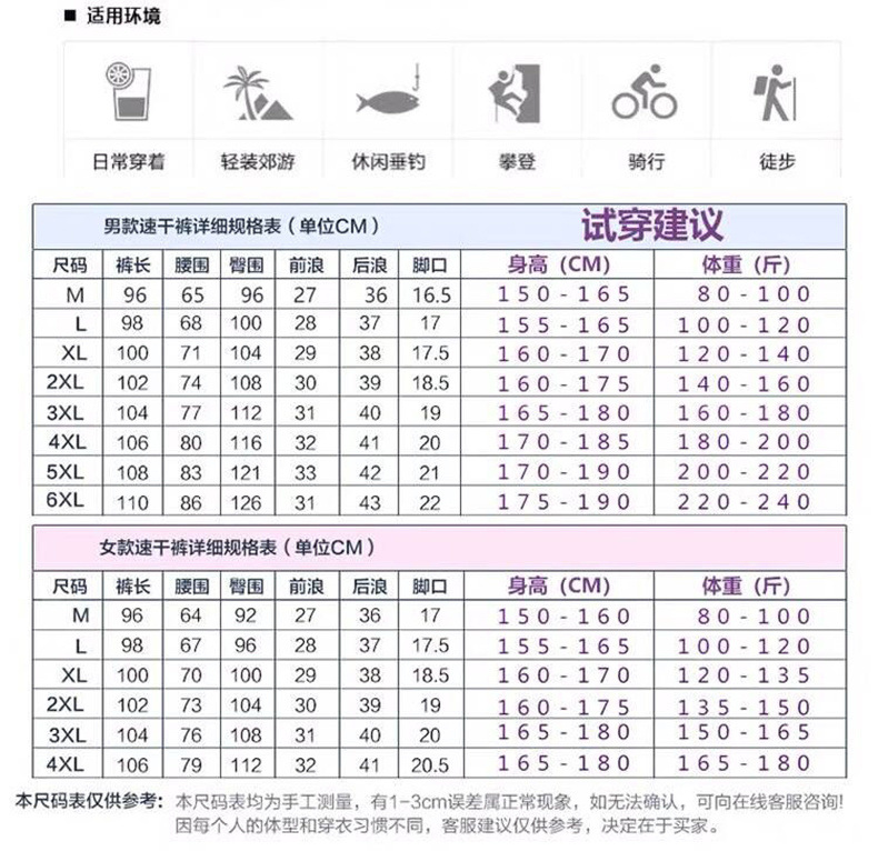 c30132b0-b672-4a6d-8c59-338ae07a8f97.jpe