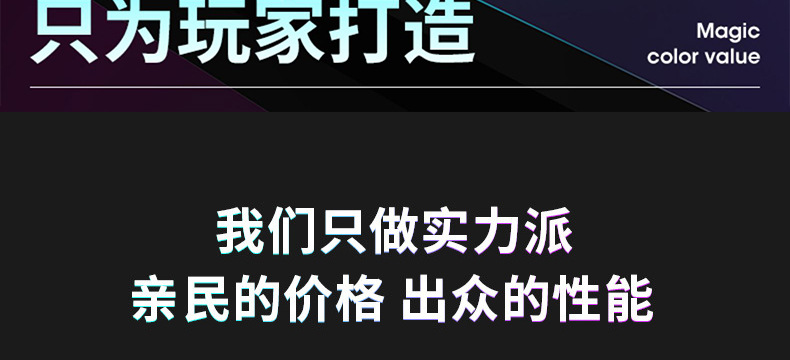 详情页_10