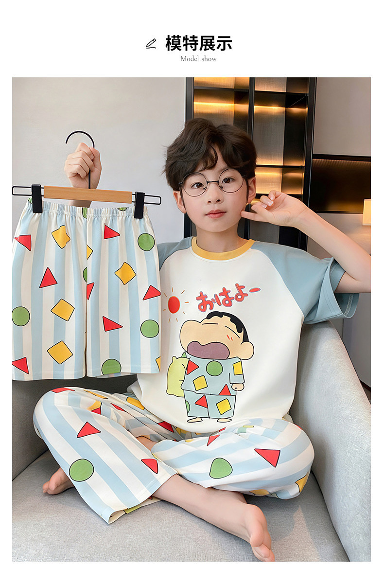 YJH_一键复制_20260307225453