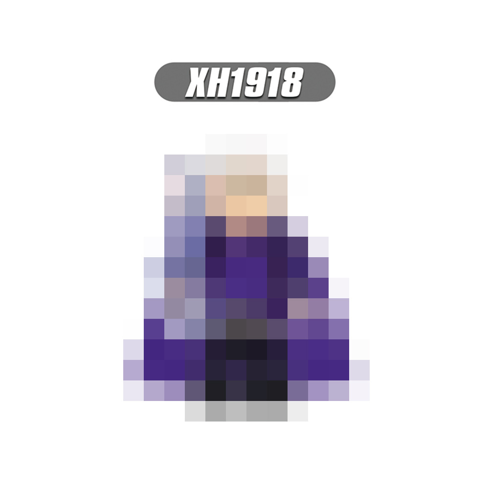 XH1918