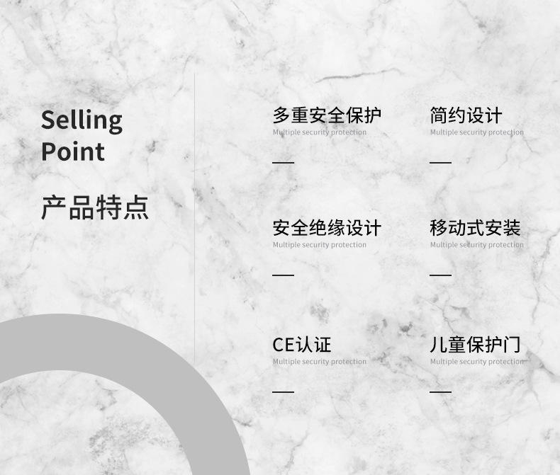 详情页_04.jpg