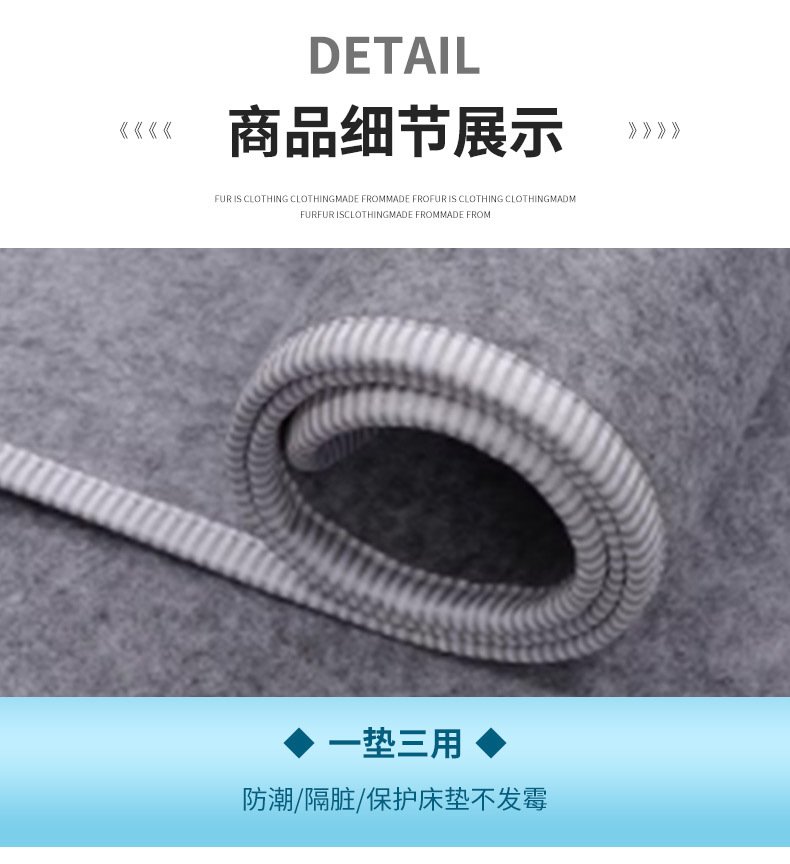详情_07