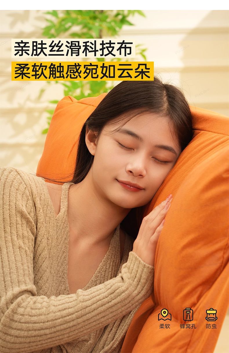 5d813d67-f5c9-4353-90c5-54de83904ea4.jpe