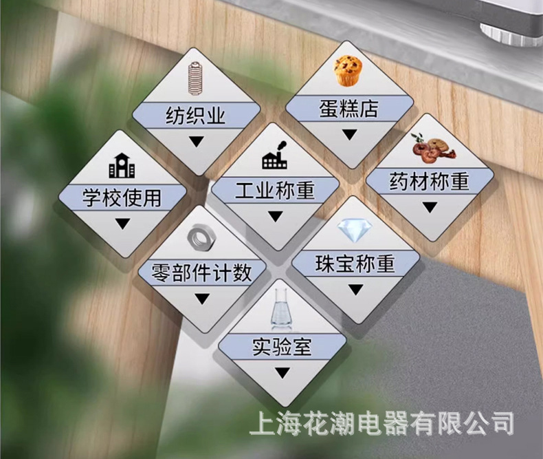312详情_07.jpg