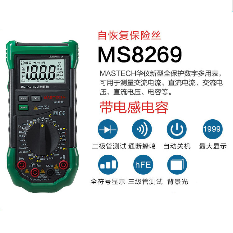 TB2TjPwd9BjpuFjSsplXXa5MVXa_!!