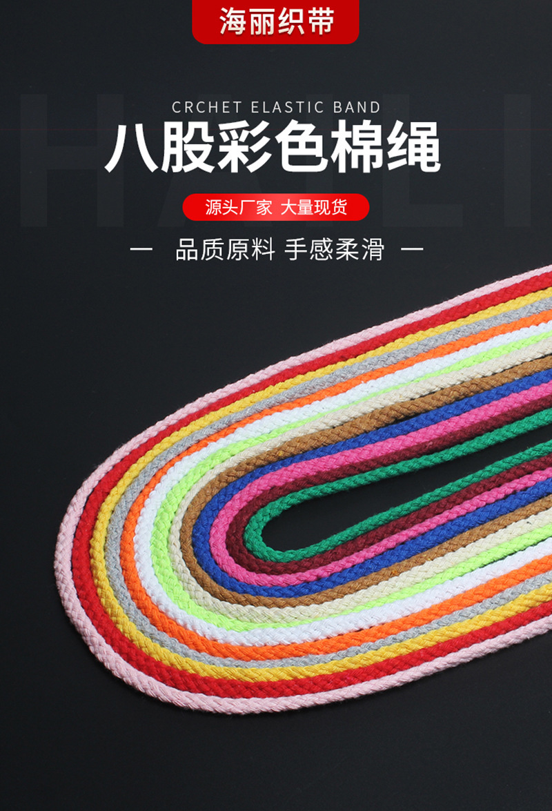 详情2_01