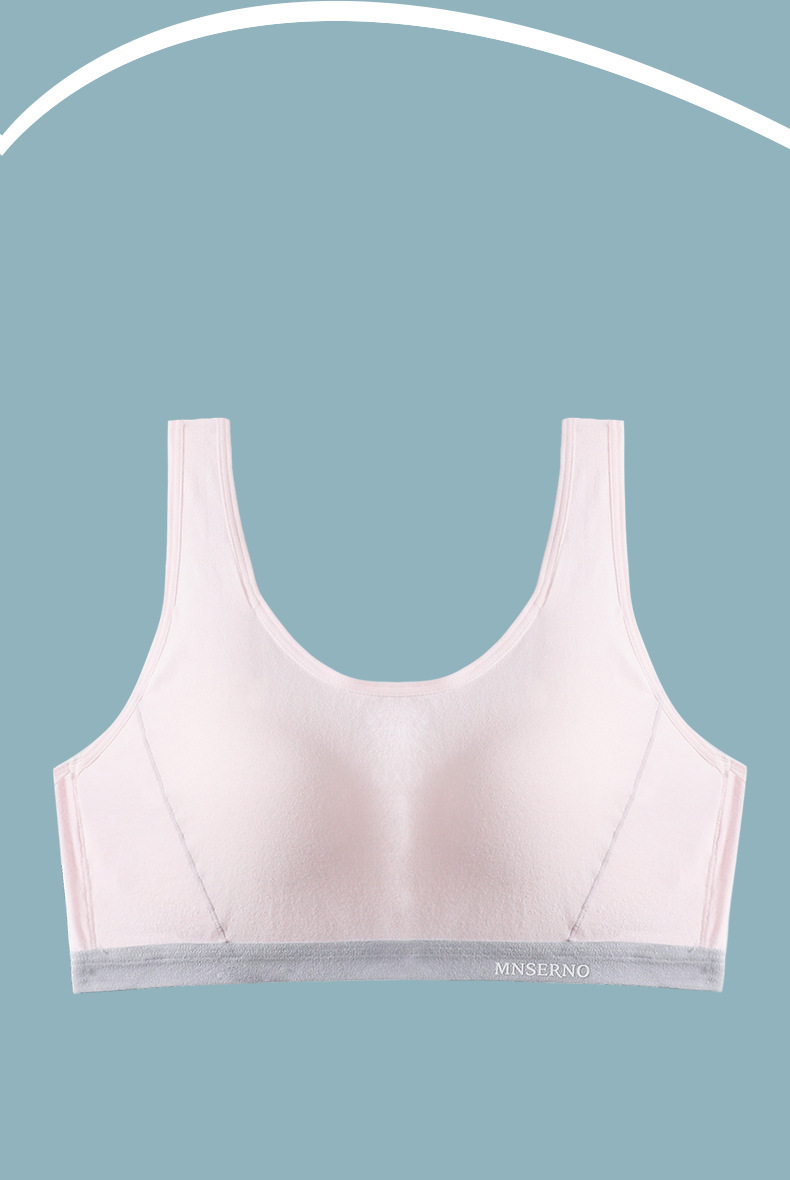 发育期内衣少女高中生运动薄款初中夏季背心式防下垂定型无痕文胸