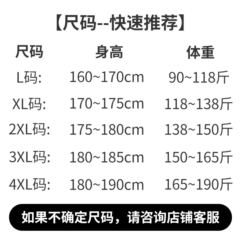 微信图片_20190726175444