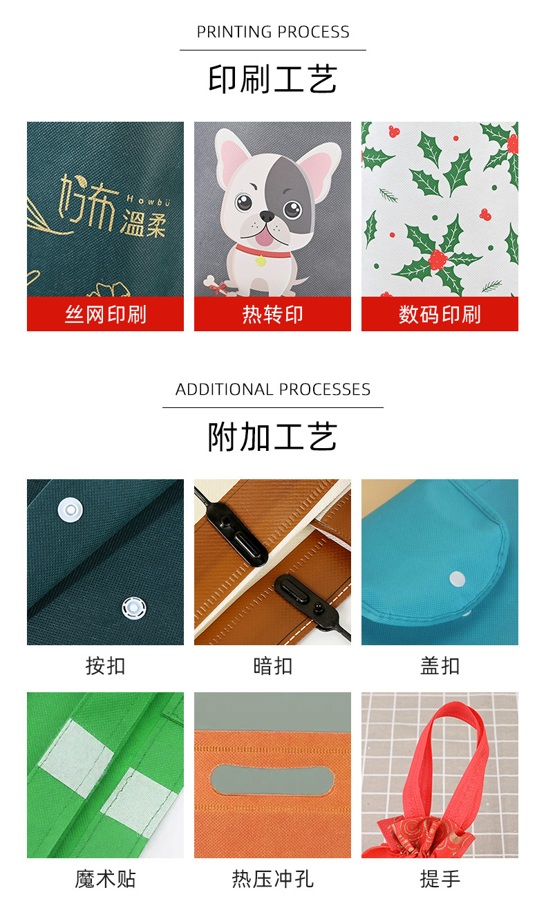 详情_12.jpg