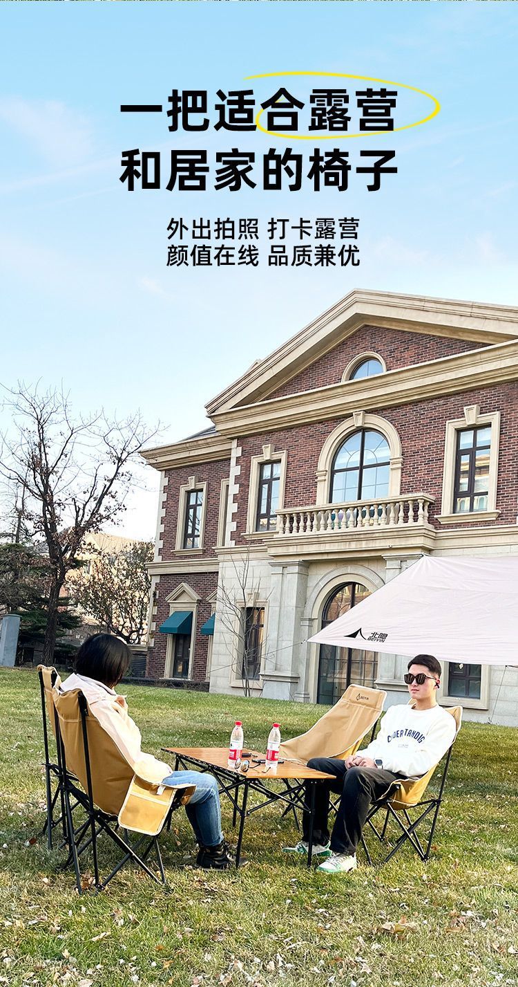 e62e7809-65d5-48a6-9a15-8e5f55f5fcea.jpe