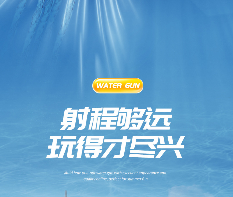 详情页ok_06