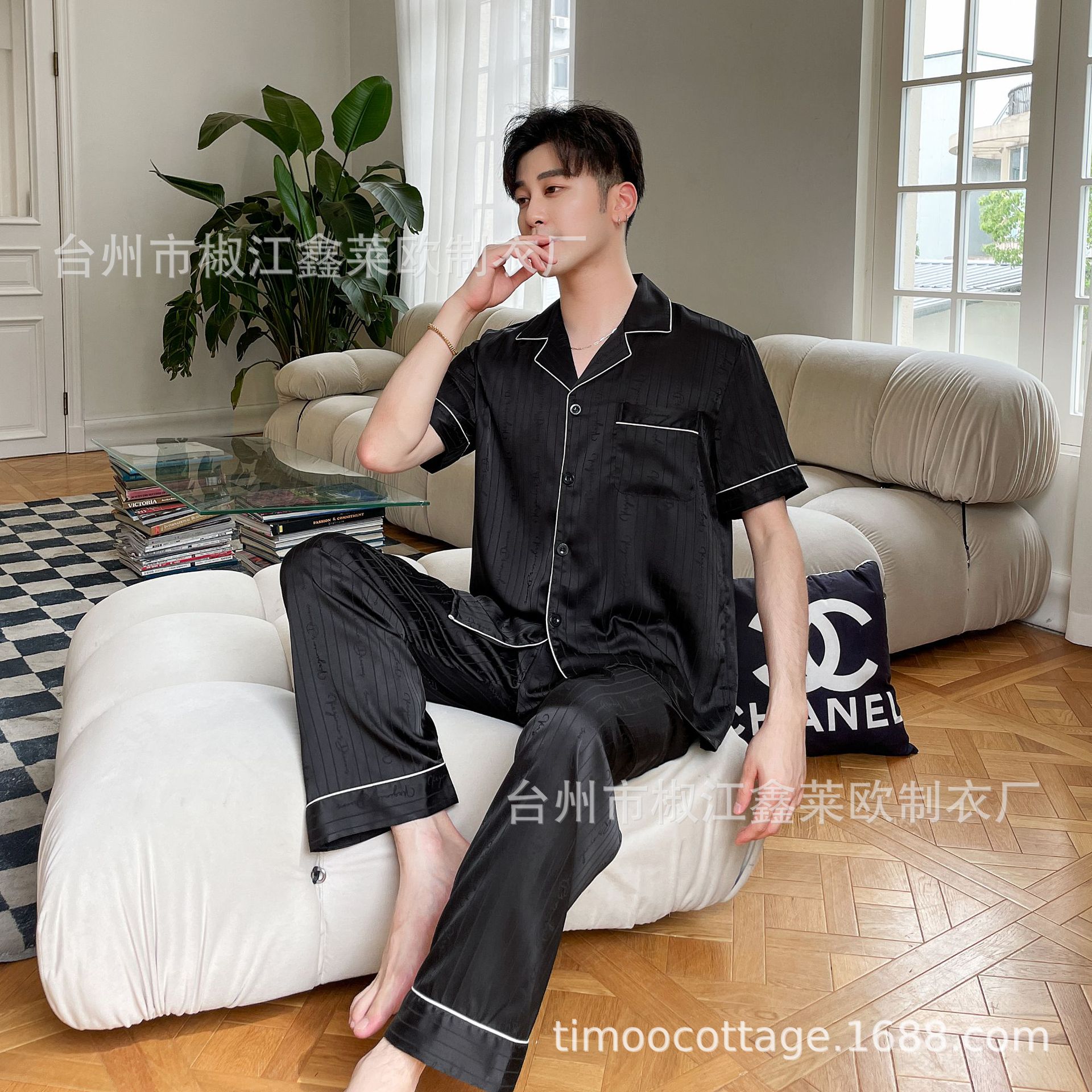 字母提花情侣三件套