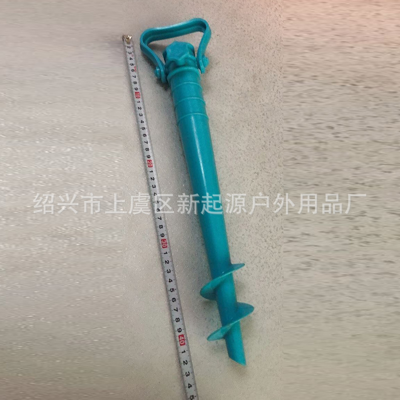 图片_20220301111716.jpg