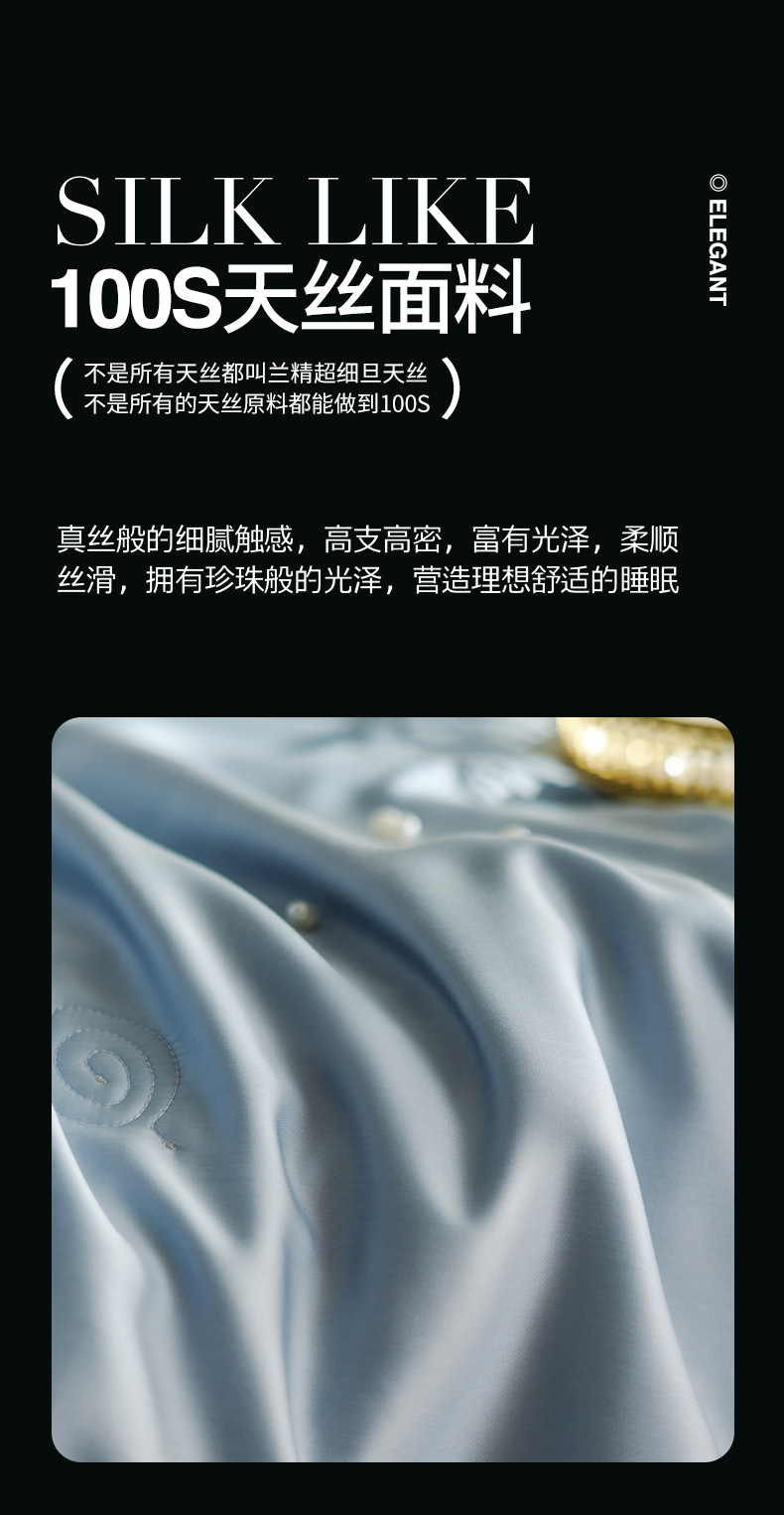 普鲁士蓝_05.jpg